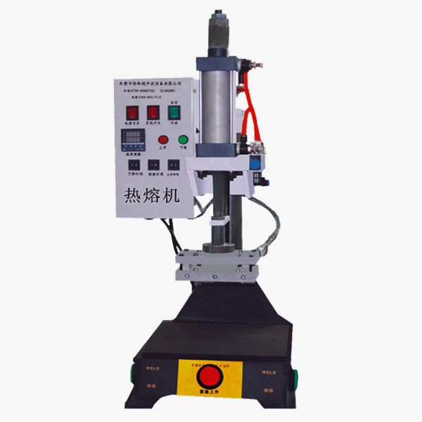 協(xié)和熱熔機(jī)與東莞熱熔機(jī)廠家：選擇與應(yīng)用的全面指南